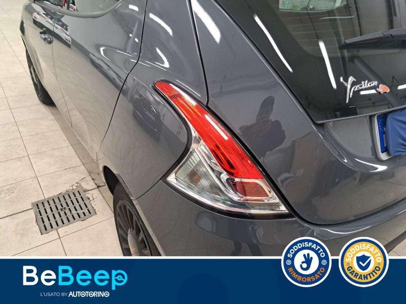 Lancia Ypsilon 1.2 8V ELEFANTINO 69CV MY14