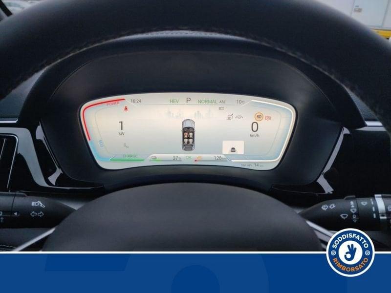 BYD Seal U DM-i Comfort