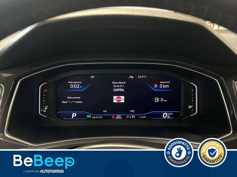 Volkswagen T-Roc 2.0 TSI EDITION190 4MOTION DSG