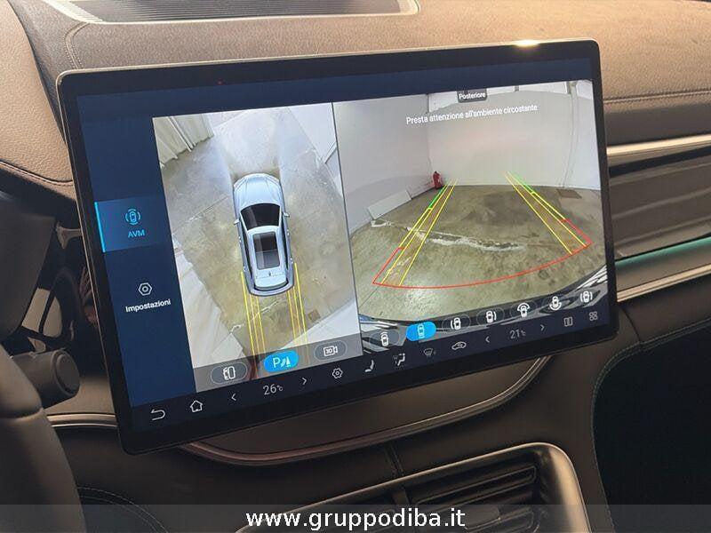 BYD Seal U DM-i 1.5 phev Boost 2wd