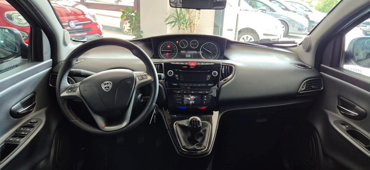 Lancia Ypsilon 1.3 MJT 95 CV S&S Platinum Full Optionals
