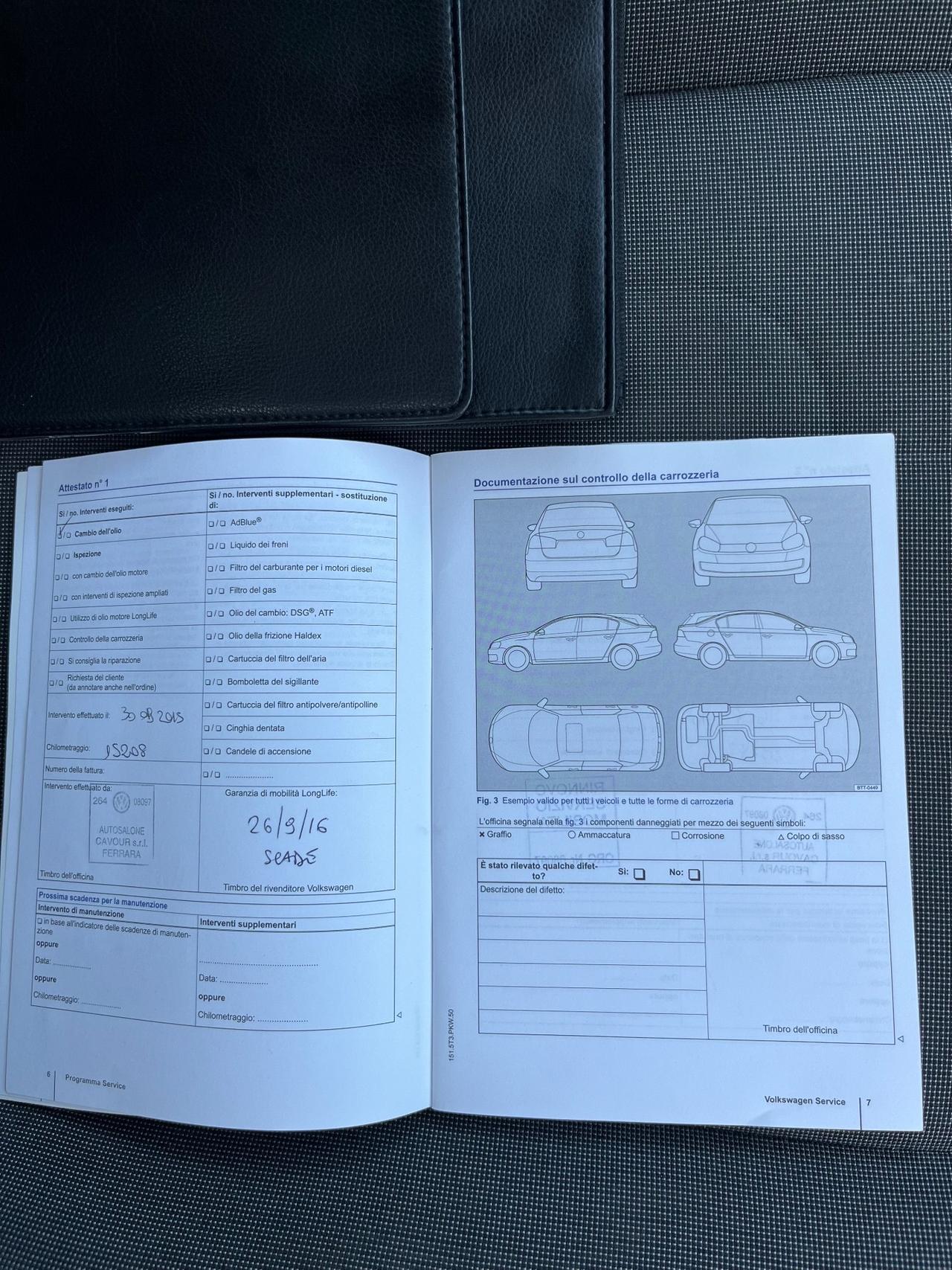 Volkswagen up! 1.0 5p. eco move BlueMotion Technology