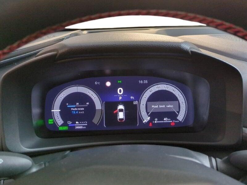 Toyota C-HR C-HR 2.0 PHEV GR Sport