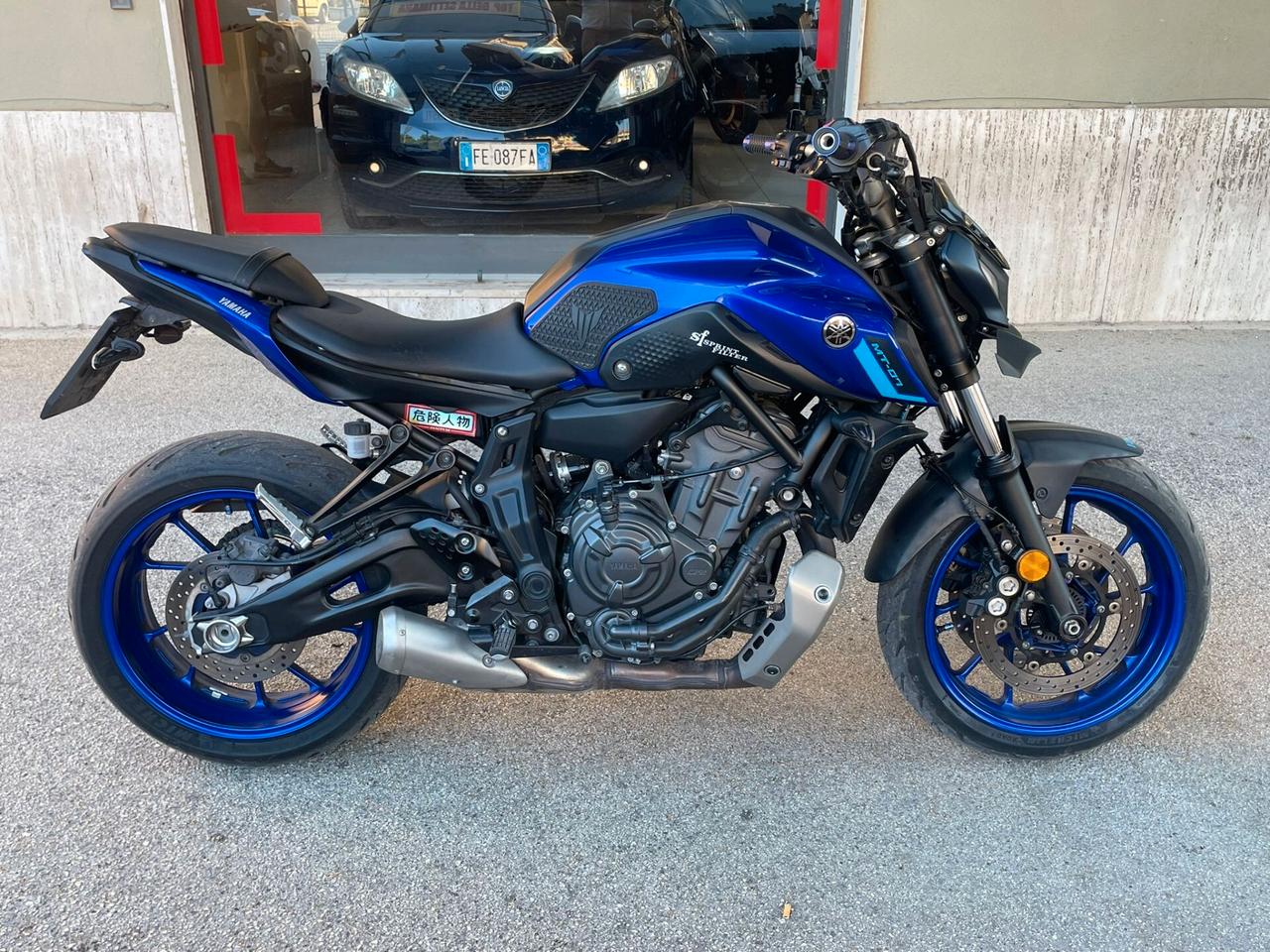 Yamaha MT-07