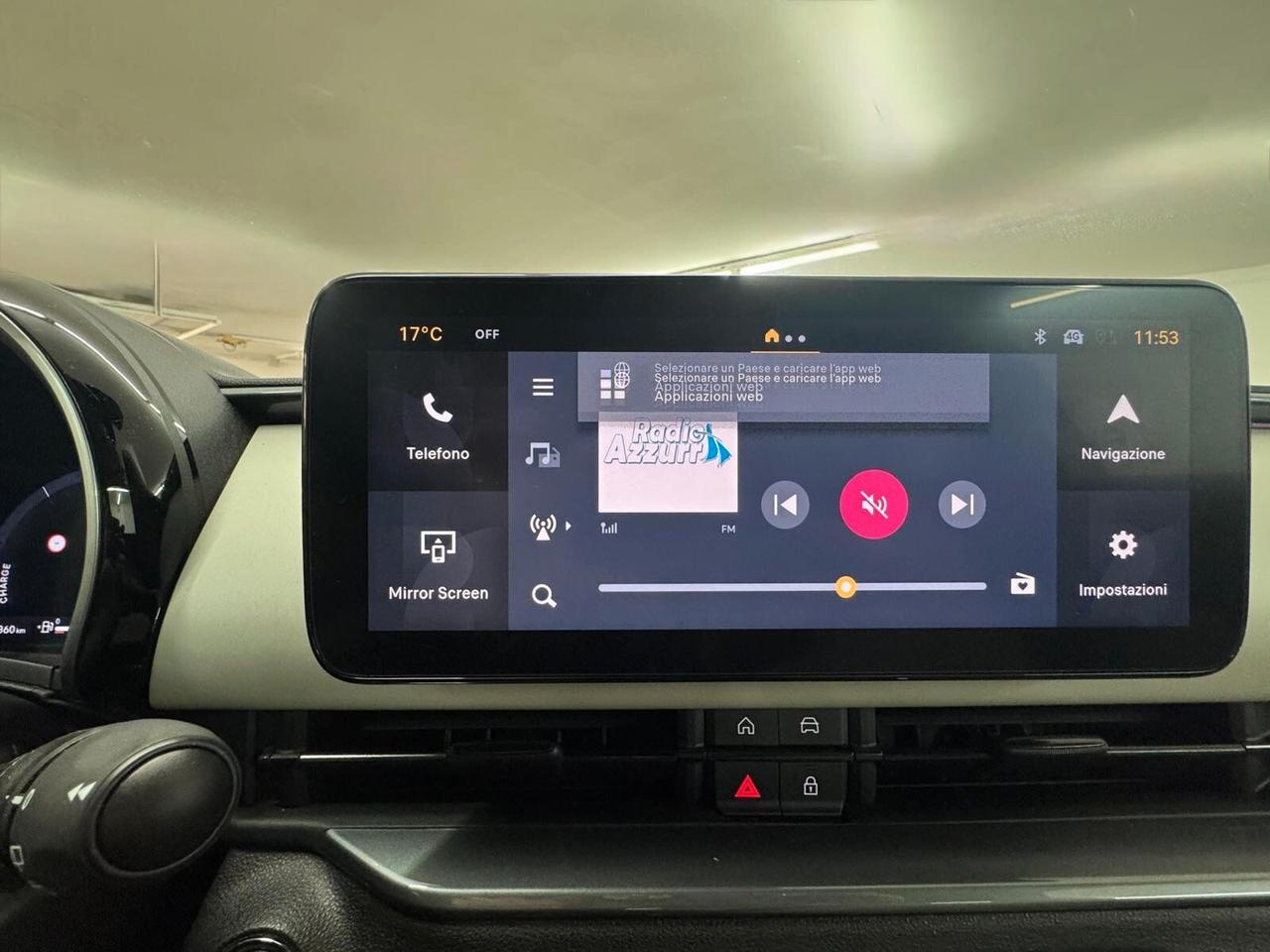 Fiat 600 Hybrid 110 CV DCT MHEV La Prima