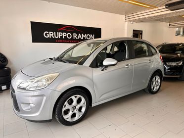 Citroen C3 1.4 HDi 70 FAP Business