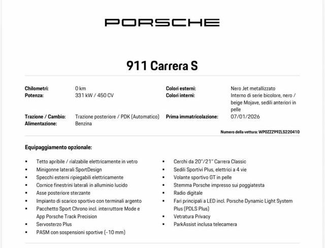 PORSCHE 911 Carrera S