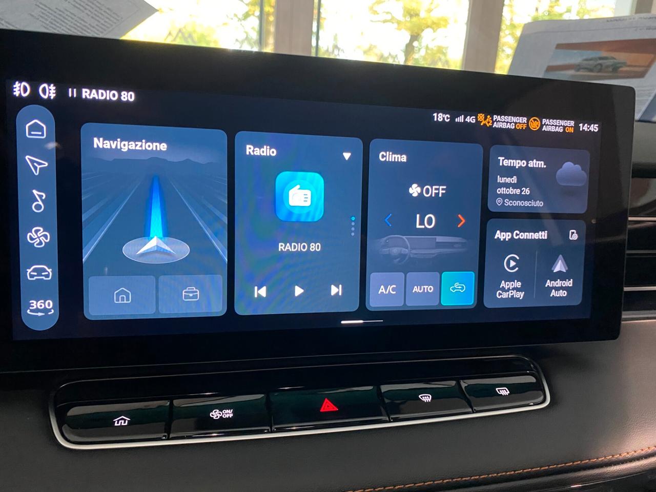 Mg HS 1.5 Hybrid+ Luxury