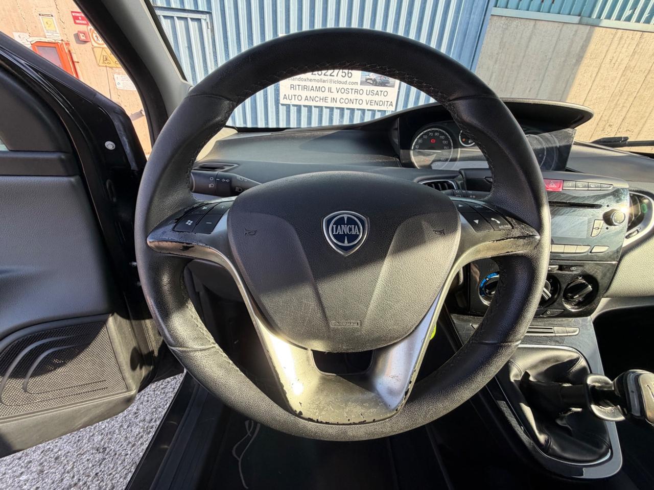 Lancia Ypsilon .