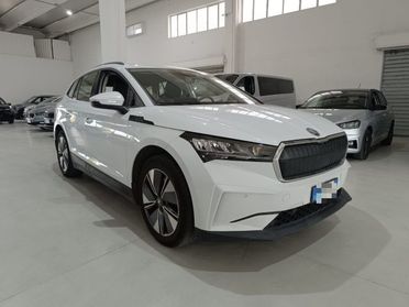 SKODA Enyaq iV 60 Executive