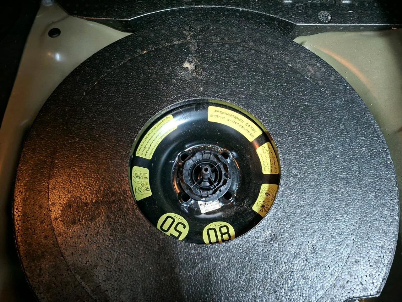 Citroen C3 1.6 BlueHDi 75cv Shine 2017