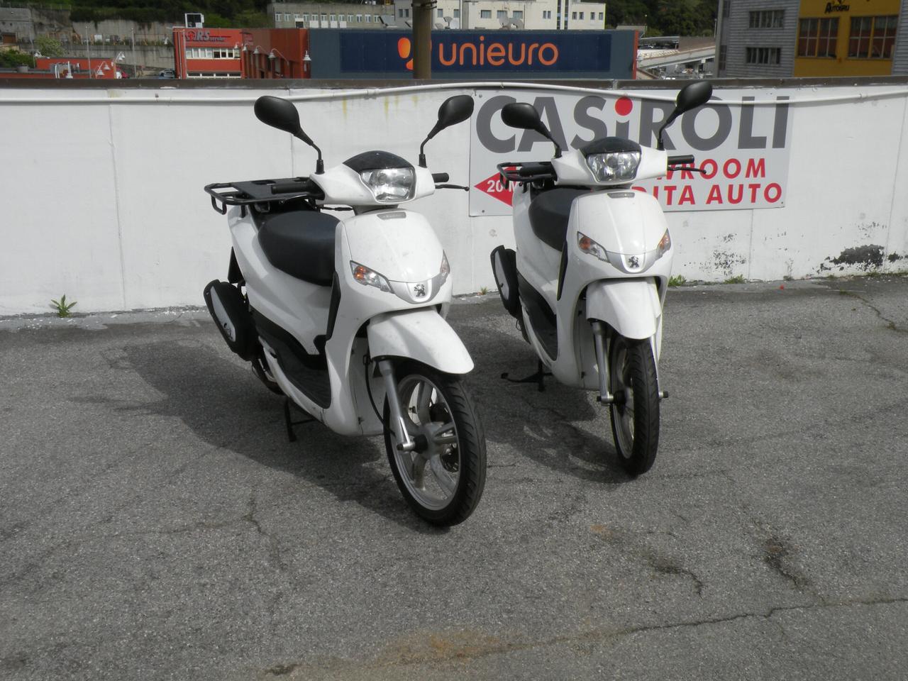 scooter