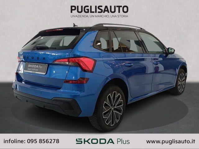 SKODA Kamiq 1.5 TSI ACT DSG 130 Edition