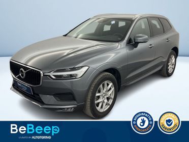 Volvo XC60 2.0 B4 BUSINESS PLUS AWD GEARTRONIC MY20
