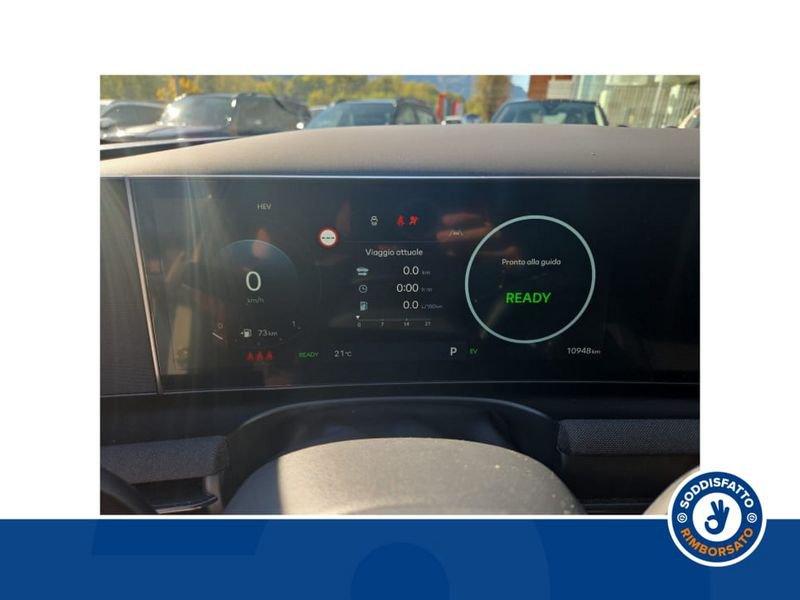 Hyundai Tucson 1.6 PHEV AT 2WD NLine (C)