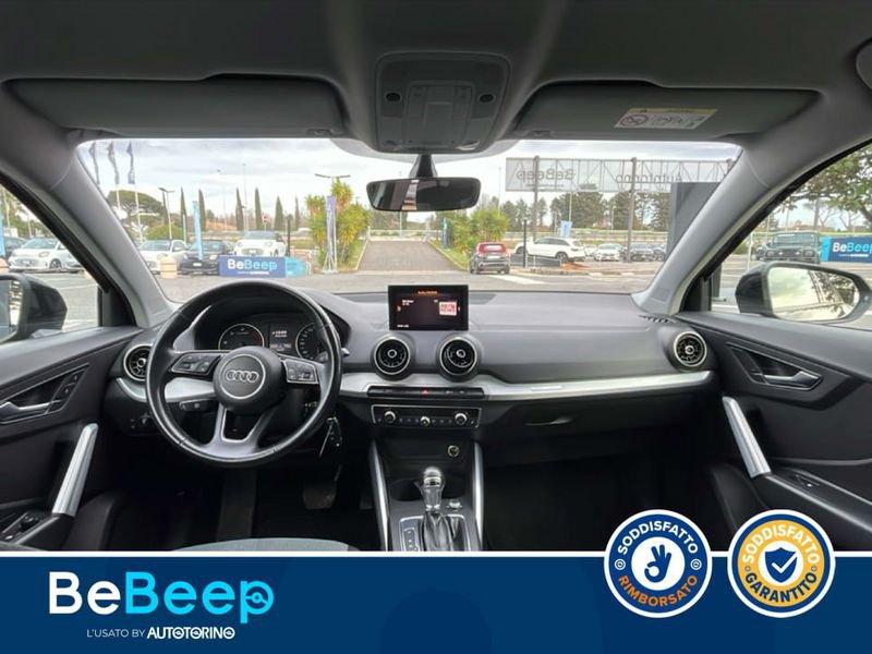 Audi Q2 1.6 TDI DESIGN S-TRONIC