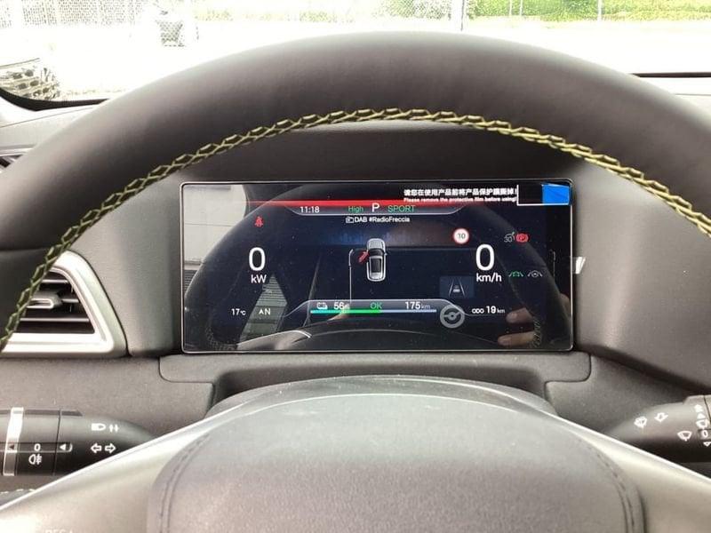 BYD Atto 2 Boost
