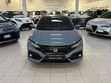 Honda Civic 1.0 T-VTEC Executive Premium