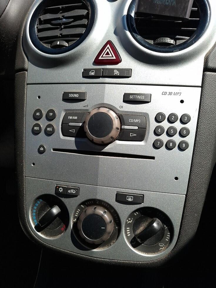 Opel Corsa 1.2 GPL 80cv 5porte - 2009