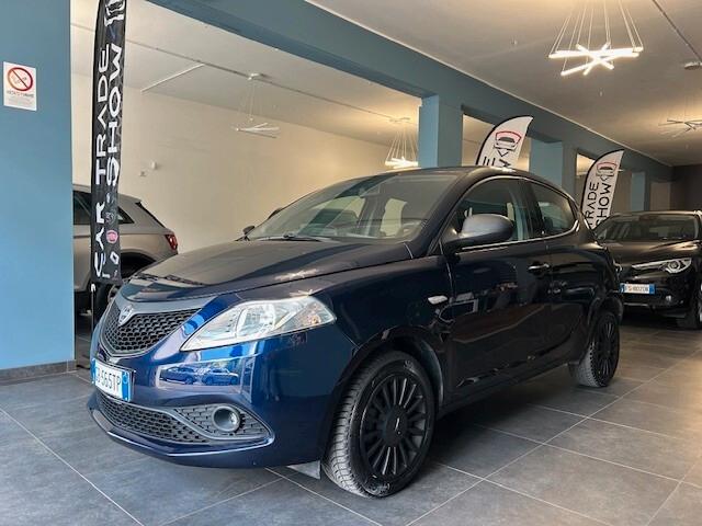 Lancia Ypsilon 1.2 69 CV 5 porte GPL Ecochic Silver
