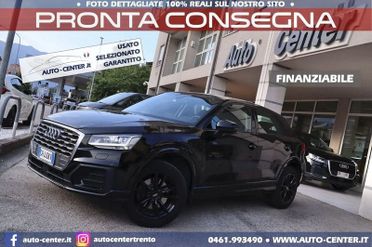 Audi Q2 1.6 TDI Sport LED