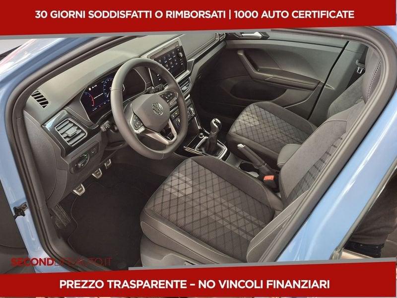 Volkswagen T-Cross Nuova 1.0 tsi R-Line 115cv