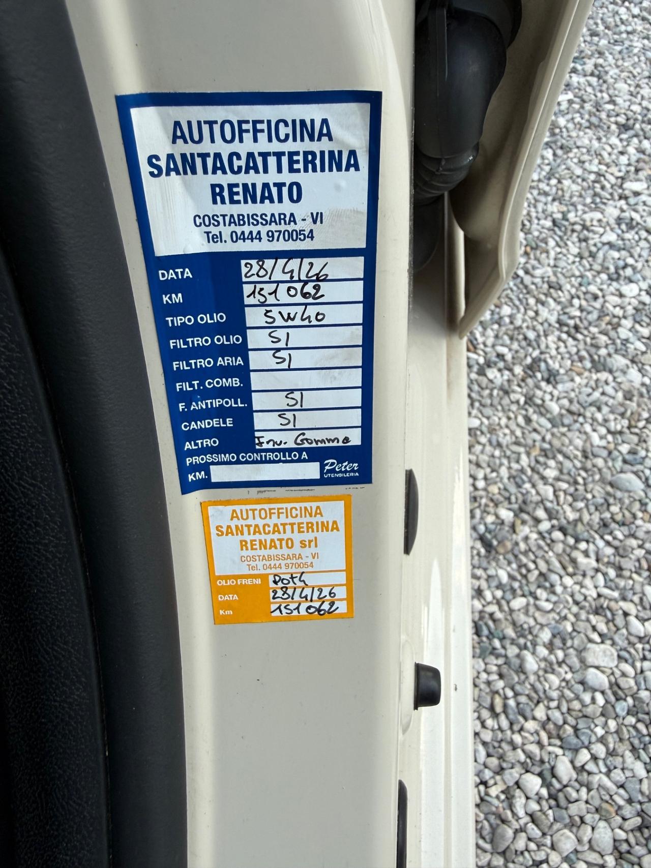 Lancia Ypsilon 1.2 69 CV 5 porte Platinum