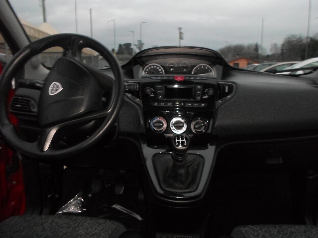 Lancia Ypsilon 1.2 69 CV 5 porte GPL Ecochic Monogram