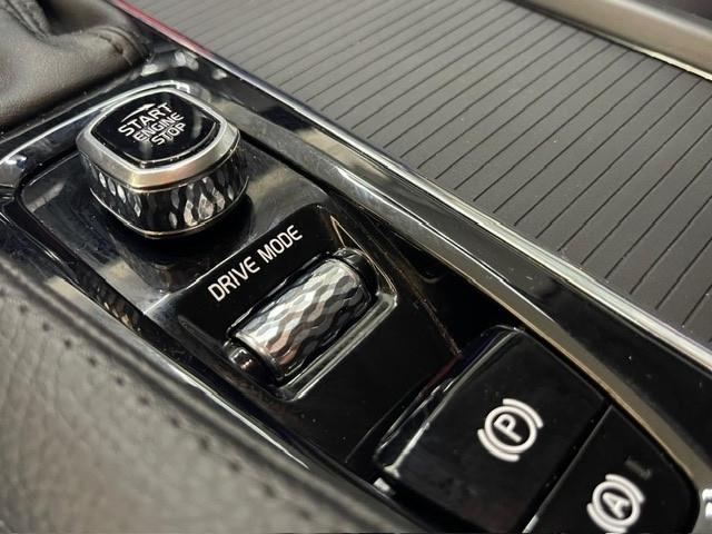 Volvo V90 D3 Geartronic R-design