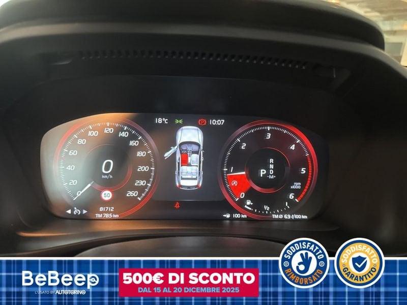 Volvo XC40 2.0 D3 MOMENTUM GEARTRONIC