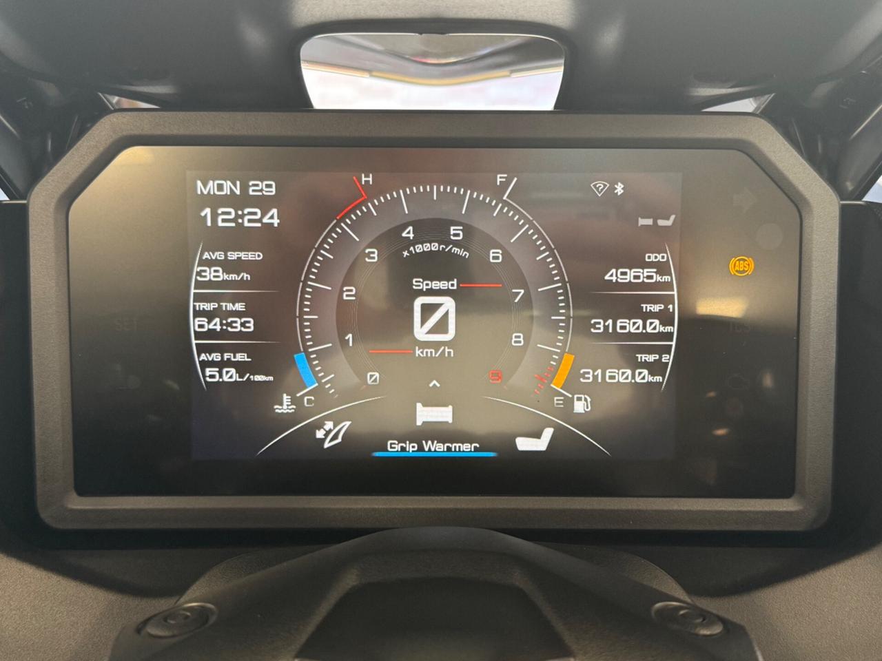 Yamaha TMAX 560 DARK MAGMA TECH MAX