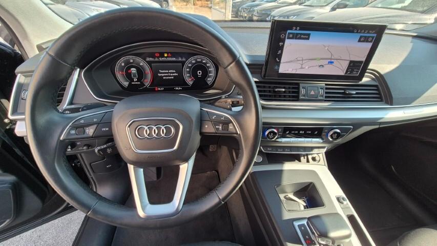 Audi Q5 40 TDI 204 CV quattro S tronic Business Advanced - 2021