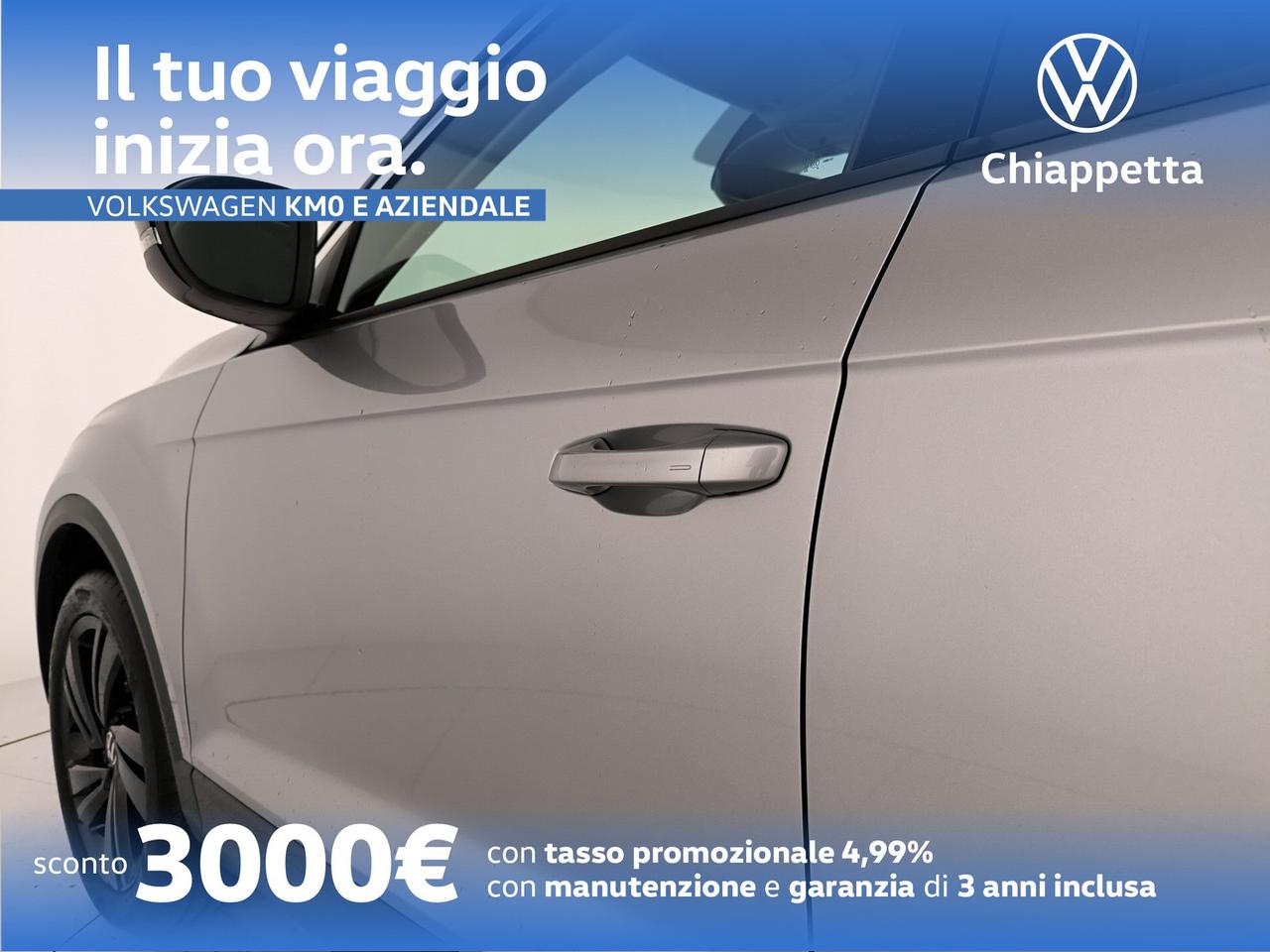 Volkswagen T-Roc 1.0 tsi sport 115cv