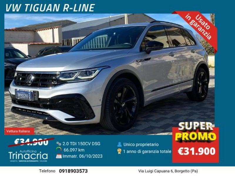 Volkswagen Tiguan R-Line 2.0 TDI 150CV DSG