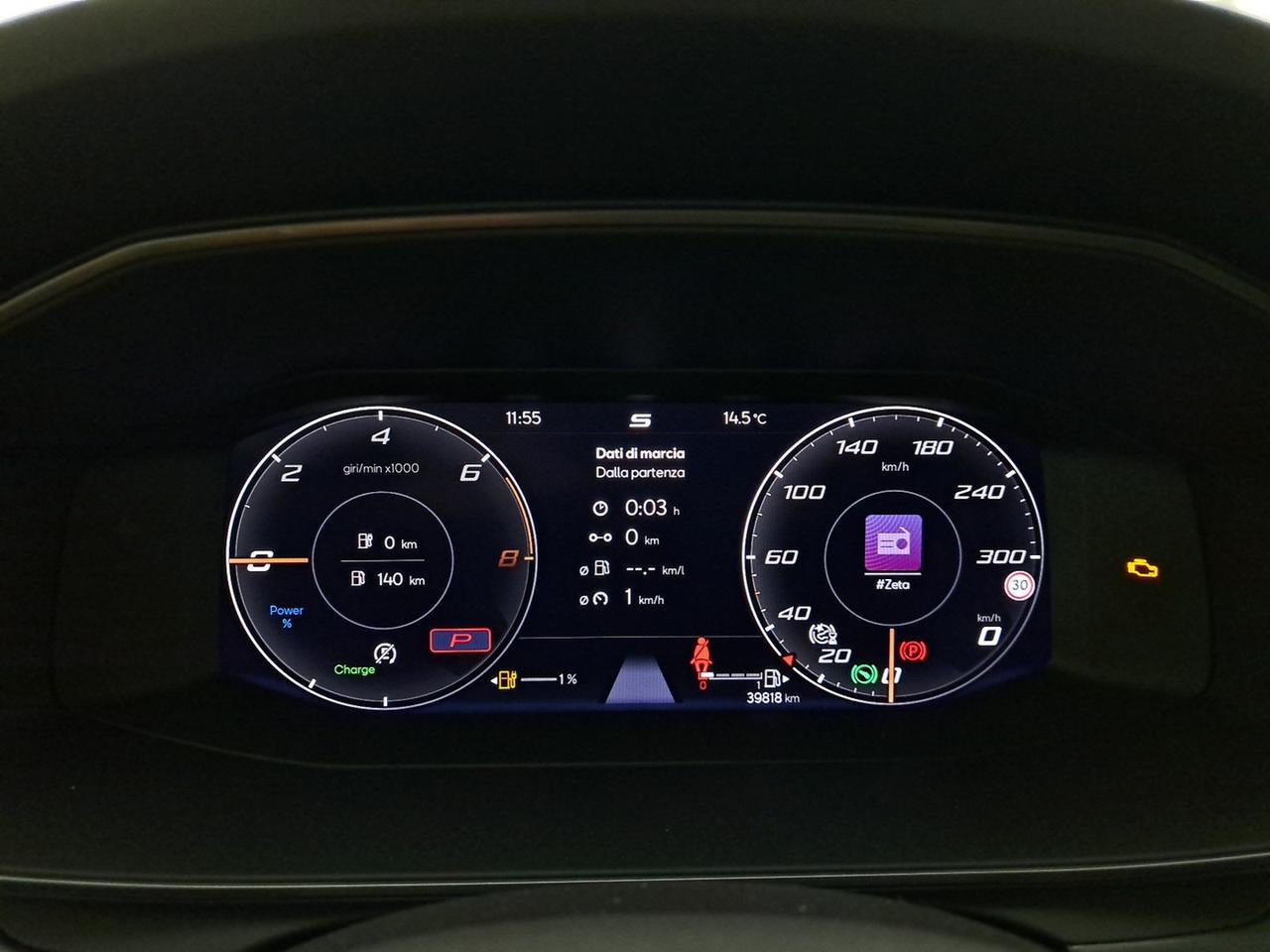 Cupra Formentor 1.4 e-hybrid 204cv dsg