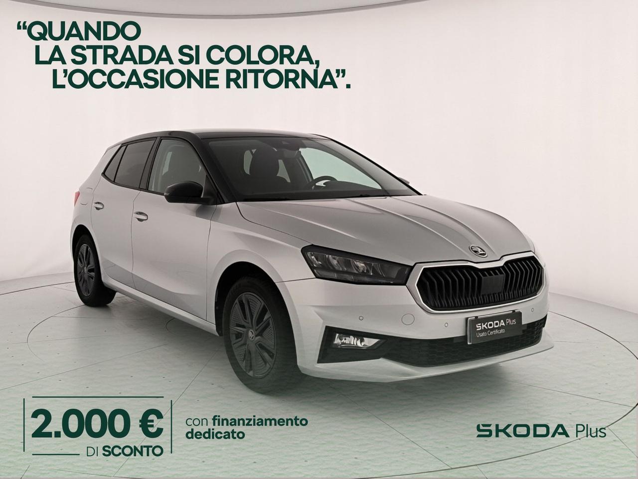 Skoda Fabia 1.0 mpi 130 edition 80cv