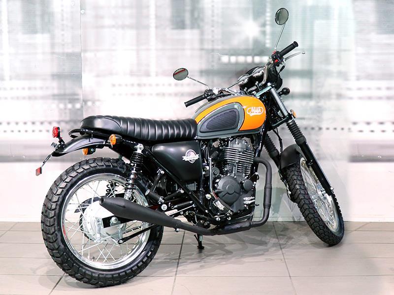 Mash Scrambler 400