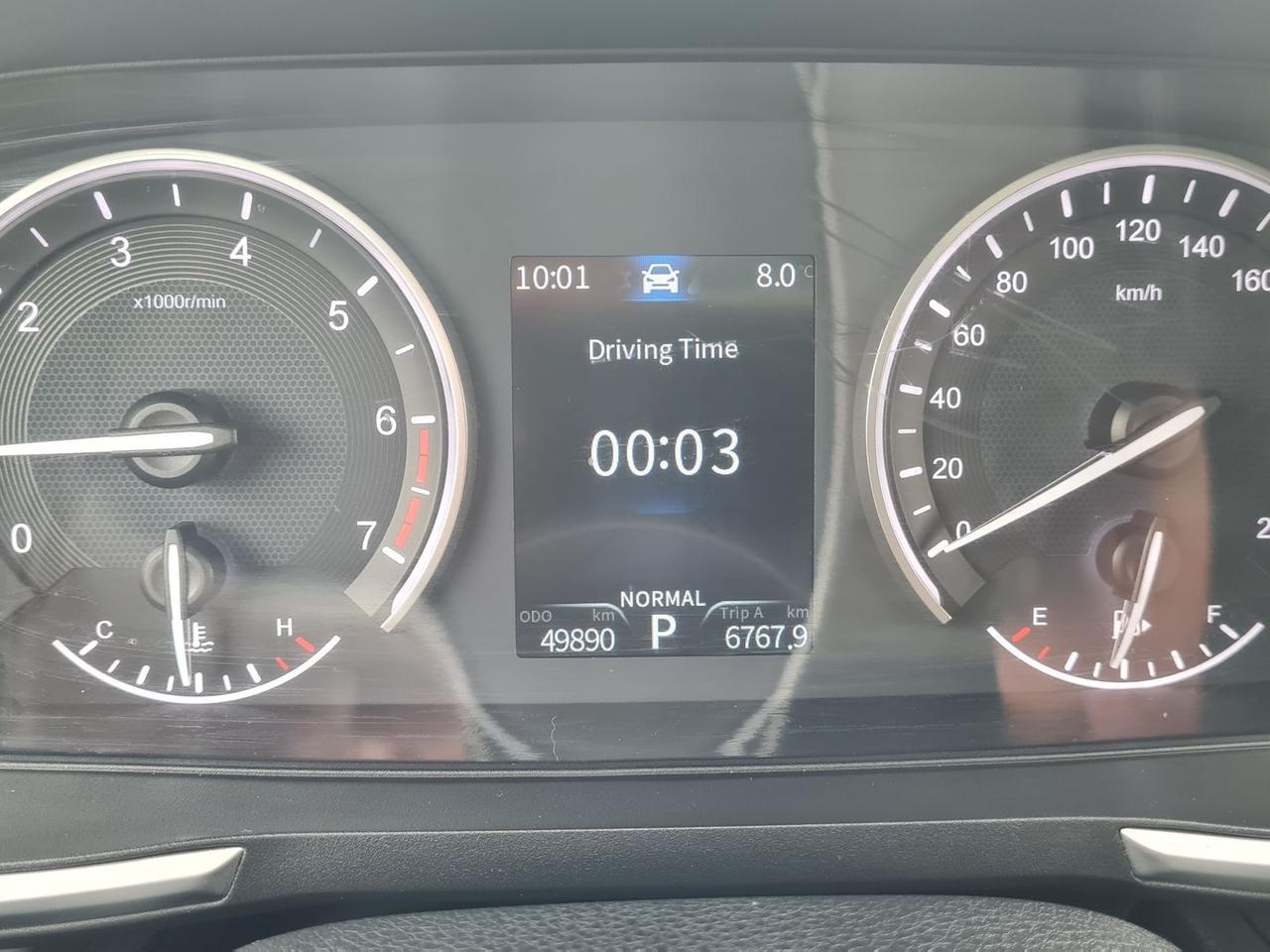 Dfsk Glory F5 Fengon 5 1.5 Turbo #9813