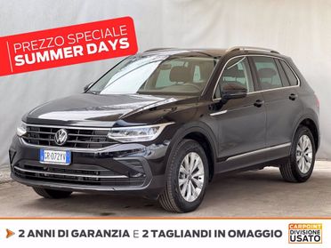 VOLKSWAGEN Tiguan 2.0 tdi life 150cv dsg del 2023