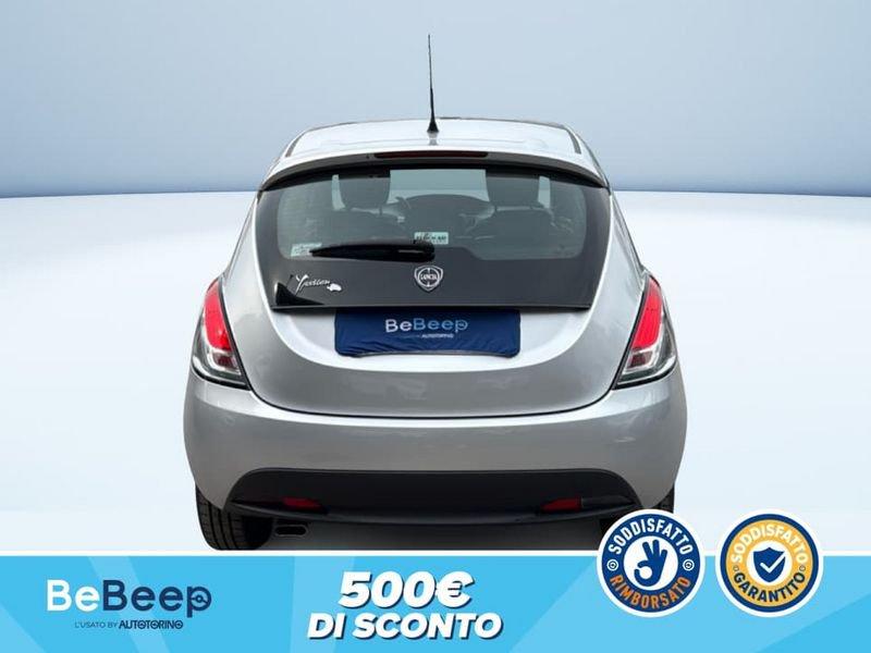 Lancia Ypsilon 1.2 8V ELEFANTINO 69CV MY14