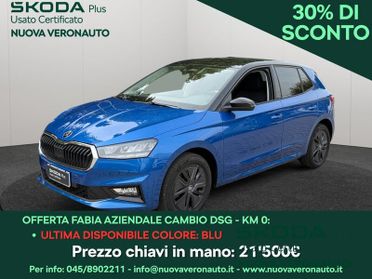 Škoda Fabia Be More 1,0 TSI 85 kW (115 CV) 7 marce - DSG