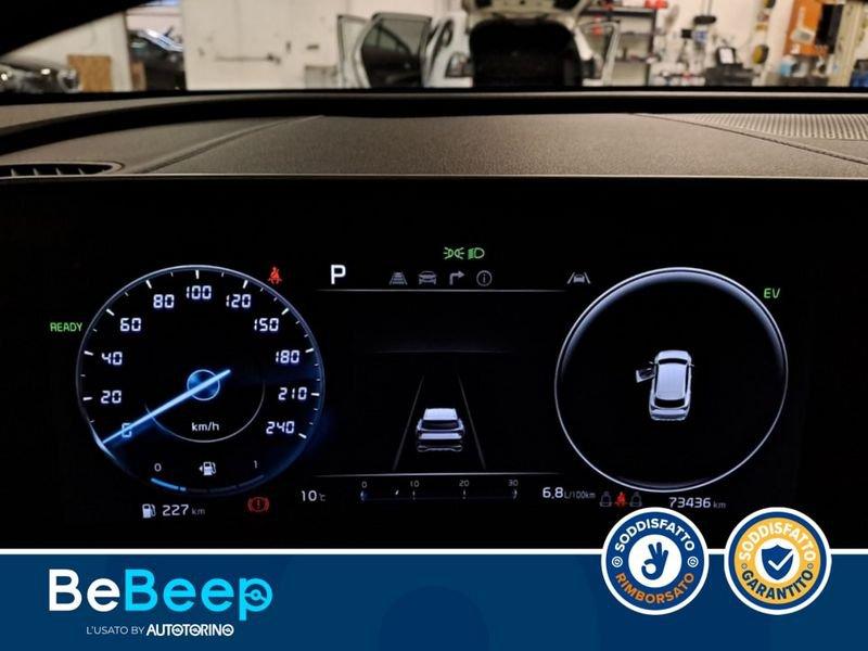 Kia Sportage 1.6 TGDI HEV GT-LINE SUNROOF PACK AUTO