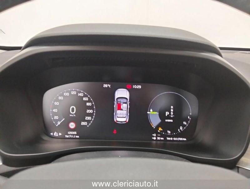 Volvo XC40 T5 Recharge Plug-in Hybrid Inscription Expression