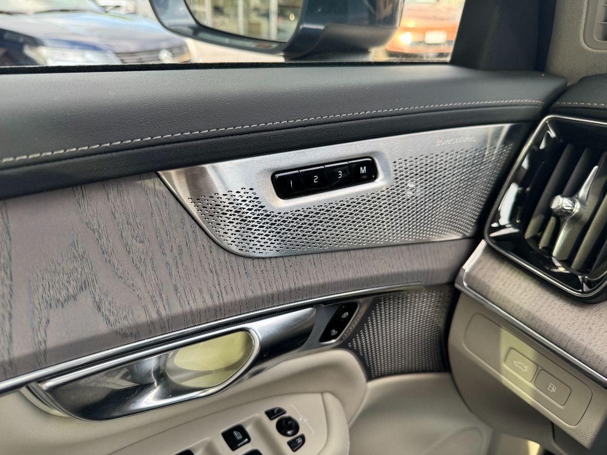 XC90 II 2.0 t8 phev Ultra Bright awd 7p.