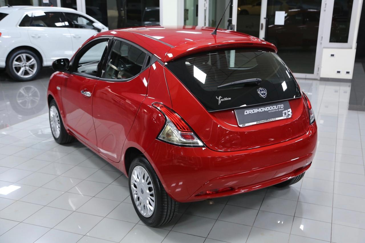 Lancia Ypsilon 1.2 69 cv Silver