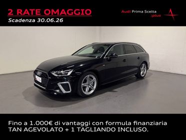 AUDI A4 AVANT 40 TDI MHEV S LINE EDITION QUATTRO S-TRONIC