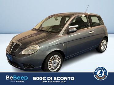 Lancia Ypsilon 1.2 8V ARGENTO