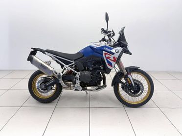 BMW F 900 GS Trophy