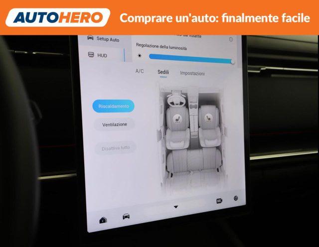 JAECOO Jaecoo 7 1.5 TGDI PHEV Premium