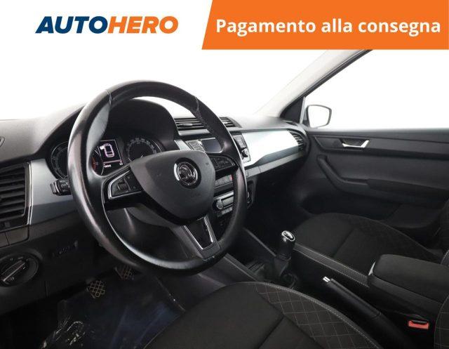 SKODA Fabia 1.0 TSI Design Edition